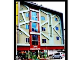 Hotel Atlas Palace, hotel in Ujjain