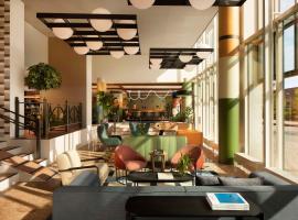 Avani Museum Quarter Amsterdam Hotel, hotel in Amsterdam