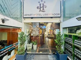 Apart Hotel Libertador, apartmen servis di El Calafate