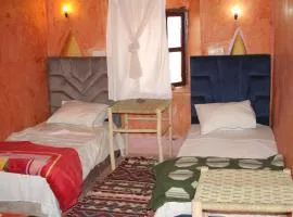 Dar adiafa dar asalam