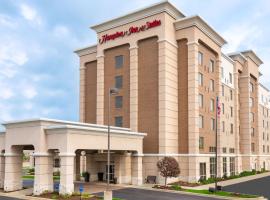 Hampton Inn & Suites Cleveland-Beachwood, hotel with parking in Beachwood