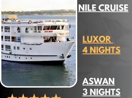 NILE CRUISE RSG every Saturday from LUXOR 4nights & every Wednesday from ASWAN 3 nights, hotell i Aswan