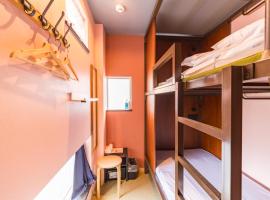 ホステル祇園SORA