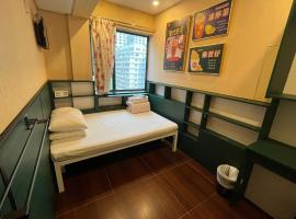 Just Inn on Nathan Road, ξενοδοχείο στο Χονγκ Κονγκ