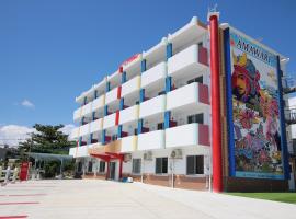 AMAWARI HOTEL -SEVEN Hotels and Resorts-, proprietate de vacanță aproape de plajă din Uruma