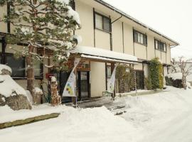 Itoya Ryokan, hotell i Nanyo
