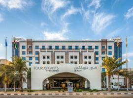 Four Points by Sheraton Al Ain, hotel i Al-Ain