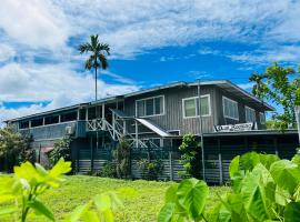 Qua Roviana Accommodation โรงแรมในมุนดา