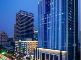 Campanile Wuhan Zhongnan Road Metro Station, Hotel mit Parkplatz in Wuhan