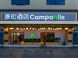 Campanile Dongguan Songshan Lake Huawei