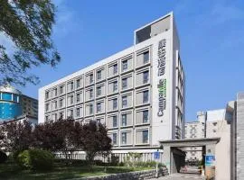 Campanile Beijing South Railway Station Lize Financial District