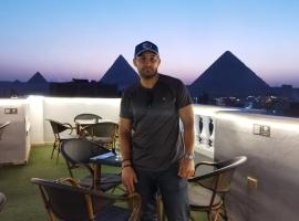The Star of the pyramids, hotel din Cairo