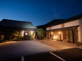 がもう家 明治時代の蔵に泊まれる一棟貸し宿 Ancient renovated house in the Japanese Countryside with a kindly hospitality