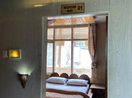 Mondoq fort hotel and restaurant skardu, отель в городе Скарду