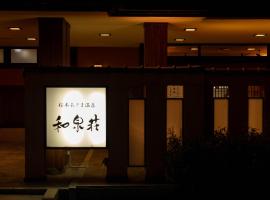 Izumiso: Matsumoto şehrinde bir ryokan