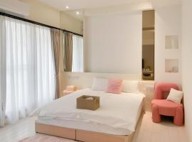 青和漫旅 Ching Ho Inn, hotel in Tainan