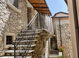 Sgambati, hotel em Rocca San Felice