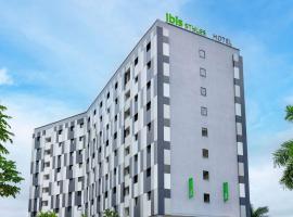 Ibis Styles Accra Airport、アクラのホテル