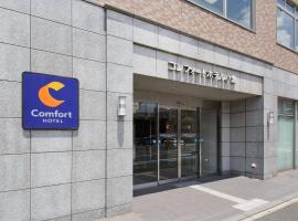 Comfort Hotel Kokura, hotel di Kitakyushu