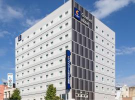 Comfort Hotel Toyohashi, hotell i Toyohashi