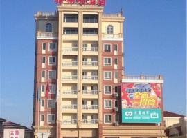 Dalian Inn - Sili Hotel Discoveryland Branch, hotel v destinaci Jinzhou