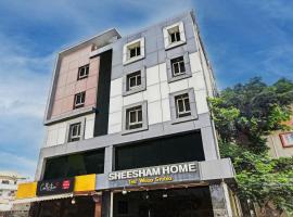 Collection O SSR Royal Suites, hotel in Lingampalli