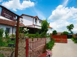 Arаbeska Family Winery & Apartments