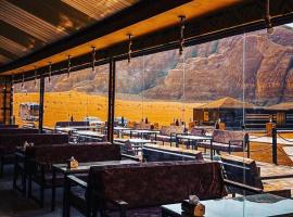 Orgoan camp wadirum, hotel v destinaci Disah