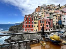 Il mare in casa, hotel a Riomaggiore