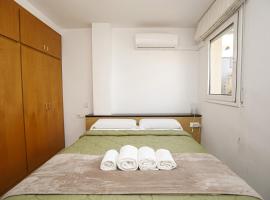 Apartamento con dos grandes terrazas en Girona, self catering accommodation in Girona