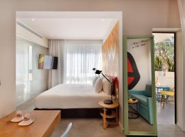 Cucu Hotel, ξενοδοχείο που δέχεται κατοικίδια στο Τελ Αβίβ
