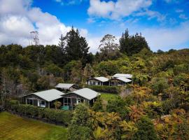 Goldfield Suites, luxury hotel in Greymouth