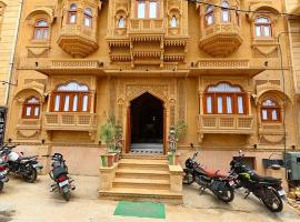 MOON villa, hotel a prop de Aeroport de Jaisalmer - JSA, a Jaisalmer