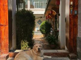 Lijiang Adventure Inn