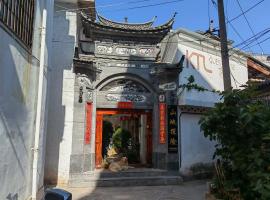 Lijiang Adventure Inn, hotel v destinaci Li-ťiang