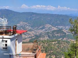 Nandini Cottage, A premium boutique Homestay, Hotel in Rānīkhet