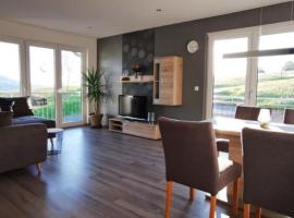 Ferienwohnung BergPanorama Rhön, séjour au ski à Gersfeld