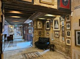 Beirut में, होटल Global Theme by Al Saha