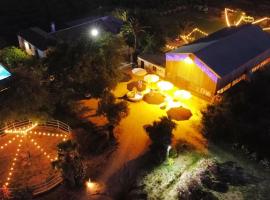 Rancho Jardines de Marchenilla, hotel in Alcalá de Guadaira