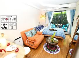 KITAZAWA CS HOUSE / Vacation STAY 65304, khách sạn ở Tokyo