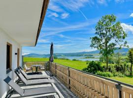 G&auml;sthaus "Seeblick"