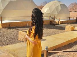 Wadi Rum desert camp โรงแรมในวาดิรัม