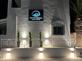 Sea View Kerame, ξενοδοχείο στον Εύδηλο