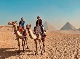 Pyramids Express HoTeL、カイロ、Gizaのホテル