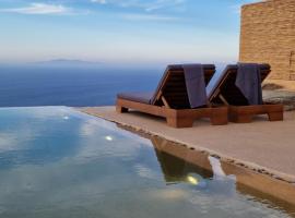 AGADA Folegandros Suites & Villas, апартаменти з обслуговуванням у місті Хора (Фолегандрос)