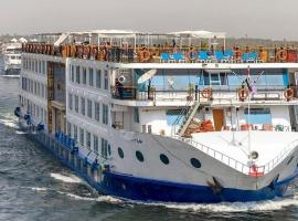 Albatros Nile Cruise Luxor to Aswan, hotell i Aswan