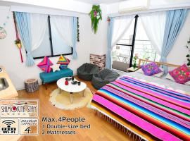 KITAZAWA CS HOUSE / Vacation STAY 65310, hotel a Tòquio