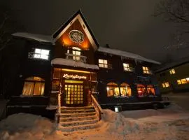 Annupuri Lodge at Niseko