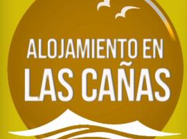 Alojamiento las cañas، فندق في فراي بينتوس