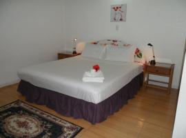 'Utu'one Bed & Breakfast، مكان مبيت وإفطار في نوكو ألوفا